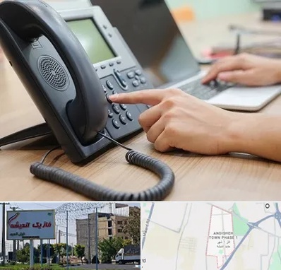 نصاب تلفن سانترال در فاز یک اندیشه