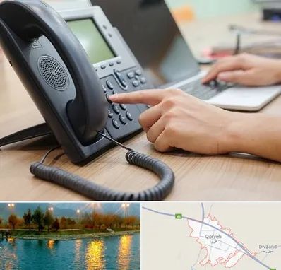 نصاب تلفن سانترال در قروه