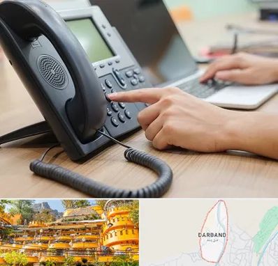 نصاب تلفن سانترال در دربند