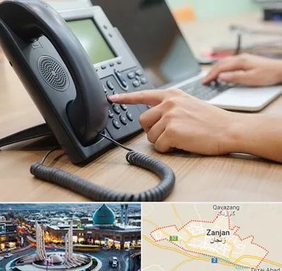 نصاب تلفن سانترال در زنجان
