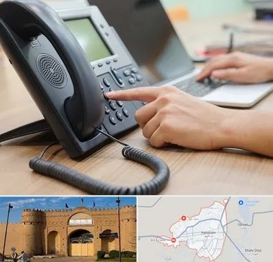 نصاب تلفن سانترال در ایرانشهر