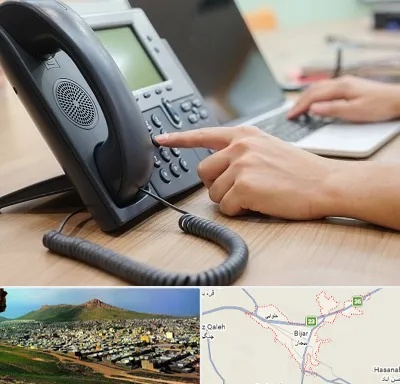 نصاب تلفن سانترال در بیجار
