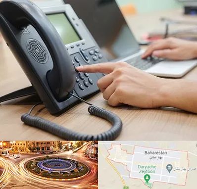 نصاب تلفن سانترال در بهارستان