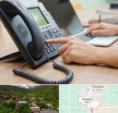 نصاب تلفن سانترال در کلاله