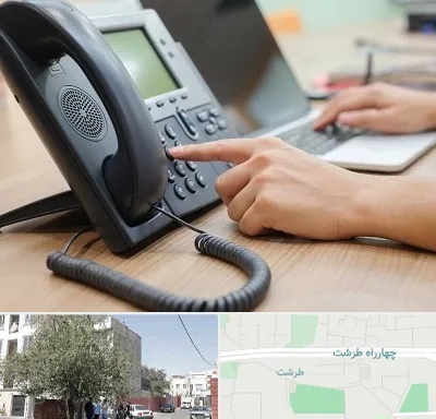 نصاب تلفن سانترال در طرشت