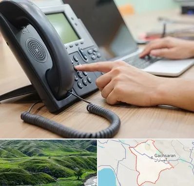 نصاب تلفن سانترال در گچساران