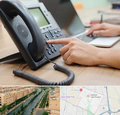 نصاب تلفن سانترال در فاز سه اندیشه