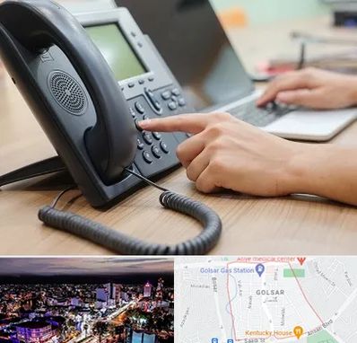 نصاب تلفن سانترال در گلسار رشت