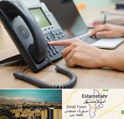 نصاب تلفن سانترال در اسلامشهر