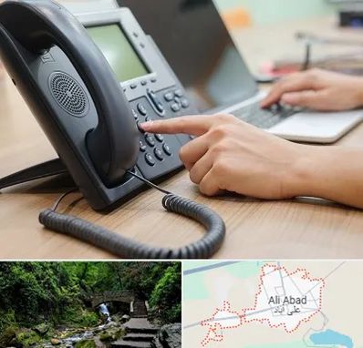 نصاب تلفن سانترال در علی آباد کتول