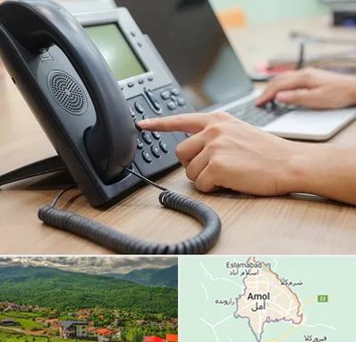 نصاب تلفن سانترال در آمل