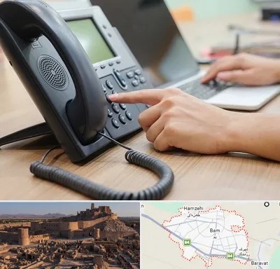 نصاب تلفن سانترال در بم