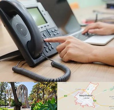 نصاب تلفن سانترال در نیشابور