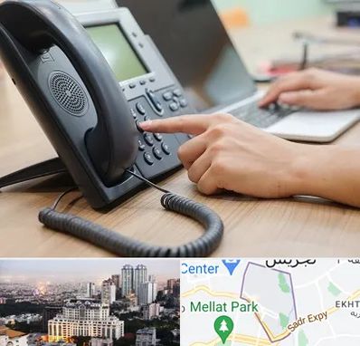 نصاب تلفن سانترال در الهیه