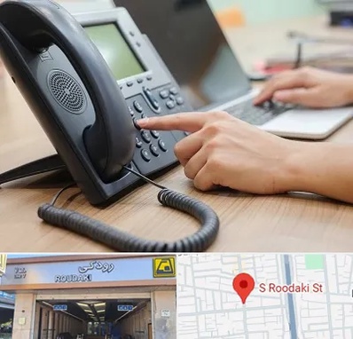 نصاب تلفن سانترال در رودکی