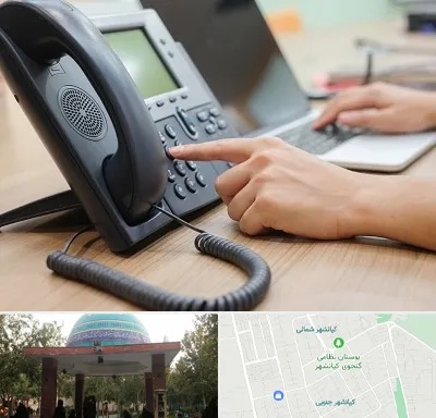 نصاب تلفن سانترال در کیانشهر