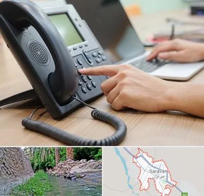 نصاب تلفن سانترال در سراوان