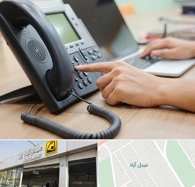 نصاب تلفن سانترال در عبدل آباد