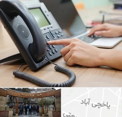 نصاب تلفن سانترال در یاخچی آباد