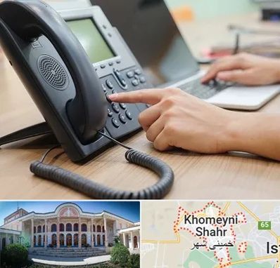 نصاب تلفن سانترال در خمینی شهر