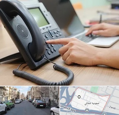 نصاب تلفن سانترال در مجیدیه شمالی