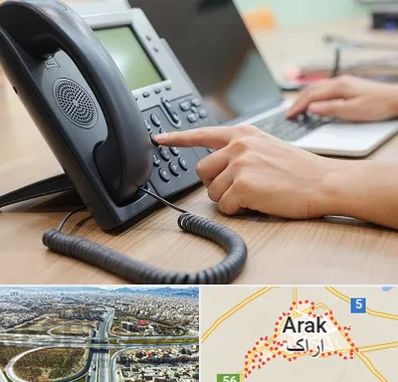 نصاب تلفن سانترال در اراک