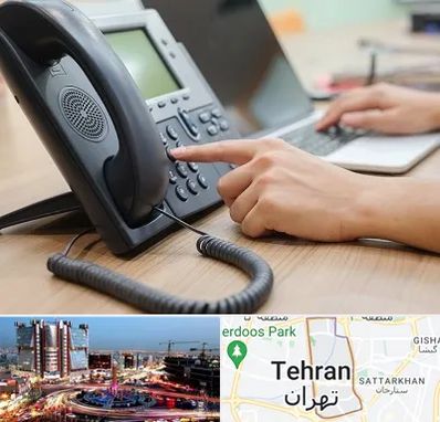 نصاب تلفن سانترال در صادقیه