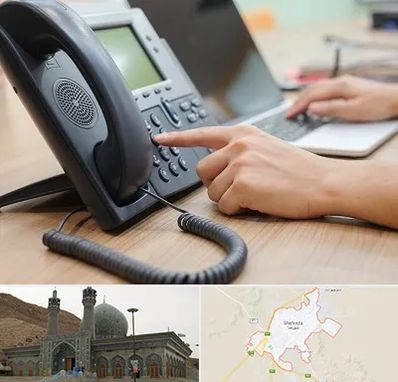 نصاب تلفن سانترال در شهرضا