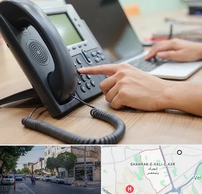 نصاب تلفن سانترال در شهرک ولیعصر