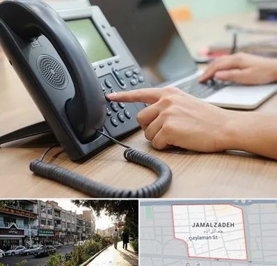 نصاب تلفن سانترال در خیابان جمالزاده