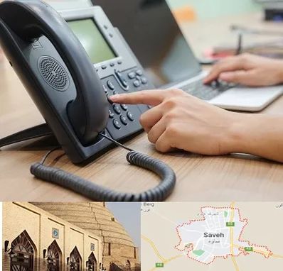 نصاب تلفن سانترال در ساوه