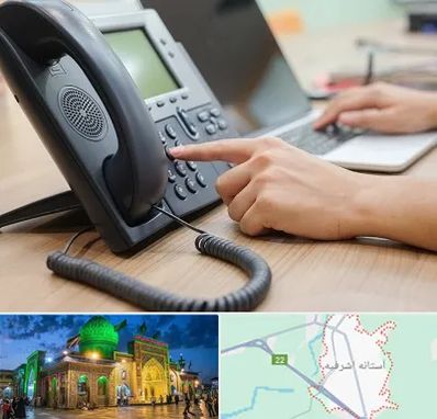 نصاب تلفن سانترال در آستانه اشرفیه