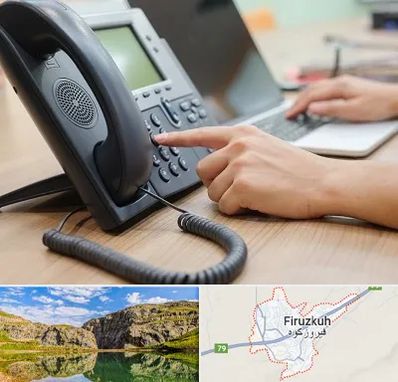 نصاب تلفن سانترال در فیروزکوه