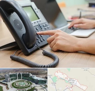 نصاب تلفن سانترال در صدرا