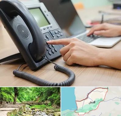 نصاب تلفن سانترال در گلستان
