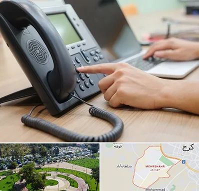 نصاب تلفن سانترال در مهرشهر کرج