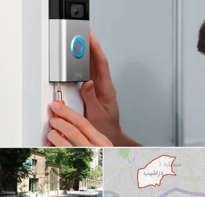 تعمیر آیفون تصویری و صوتی در دزاشیب