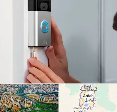 تعمیر آیفون تصویری و صوتی در اردبیل