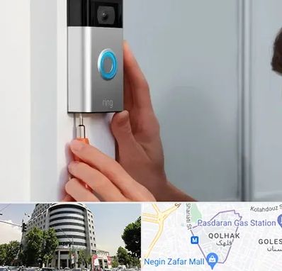 تعمیر آیفون تصویری و صوتی در قلهک