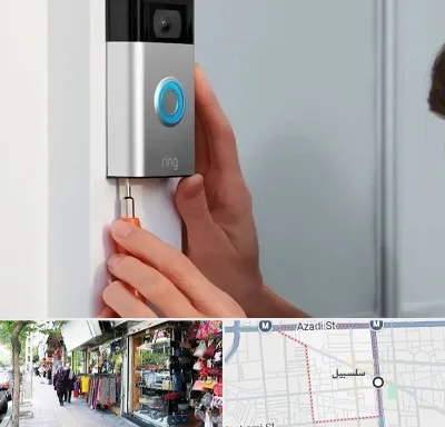 تعمیر آیفون تصویری و صوتی در سلسبیل