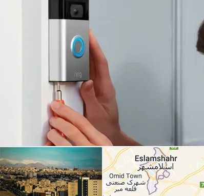 تعمیر آیفون تصویری و صوتی در اسلامشهر