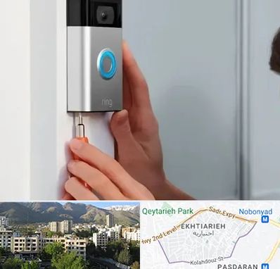 تعمیر آیفون تصویری و صوتی در اختیاریه