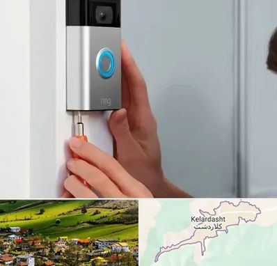 تعمیر آیفون تصویری و صوتی در کلاردشت