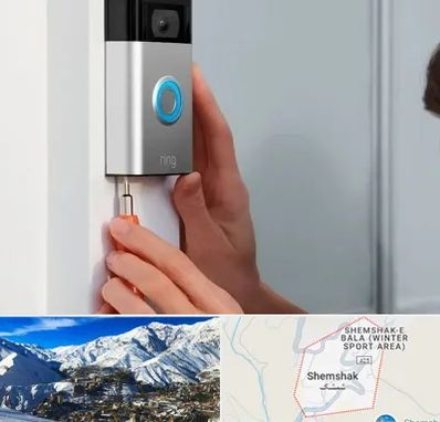 تعمیر آیفون تصویری و صوتی در شمشک