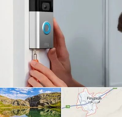 تعمیر آیفون تصویری و صوتی در فیروزکوه