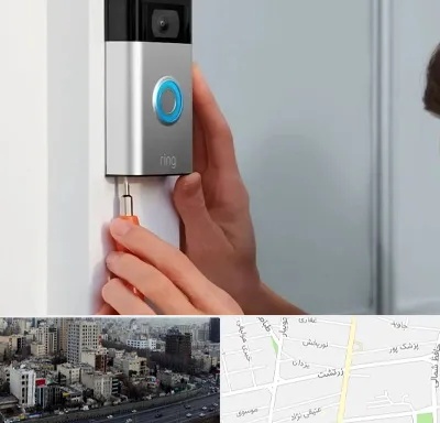 تعمیر آیفون تصویری و صوتی در زرتشت