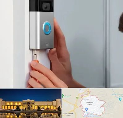 تعمیر آیفون تصویری و صوتی در برازجان