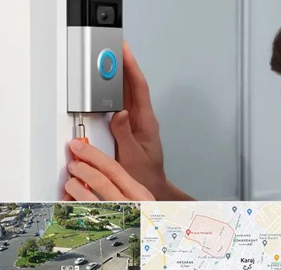 تعمیر آیفون تصویری و صوتی در شاهین ویلا کرج