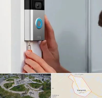 تعمیر آیفون تصویری و صوتی در ورامین