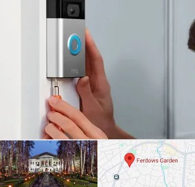 تعمیر آیفون تصویری و صوتی در باغ فردوس